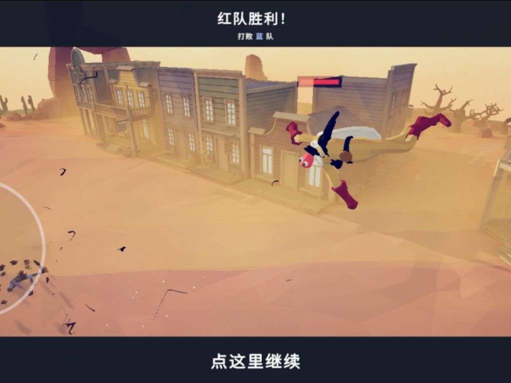 一拳打爆光暗双农 2
