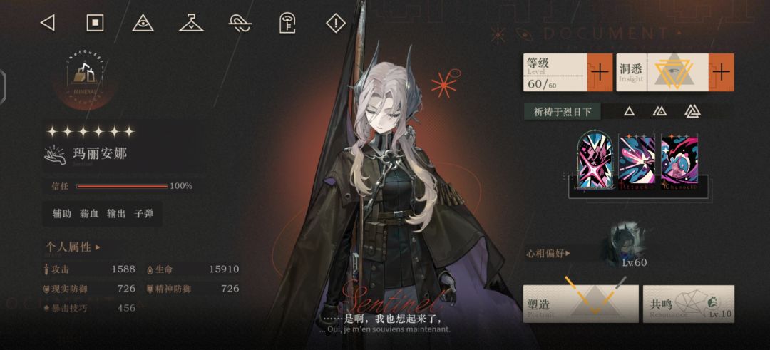 高塑和零塑用哪个? 1