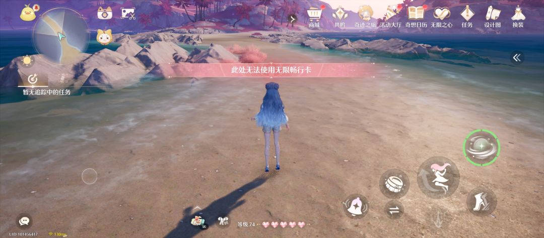 每天bug不一样 8
