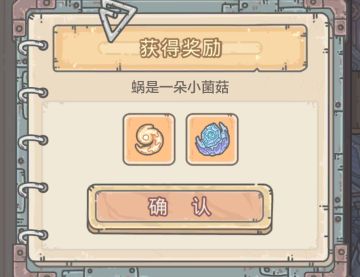 最新能用密令（使用时要把后面空格删掉）