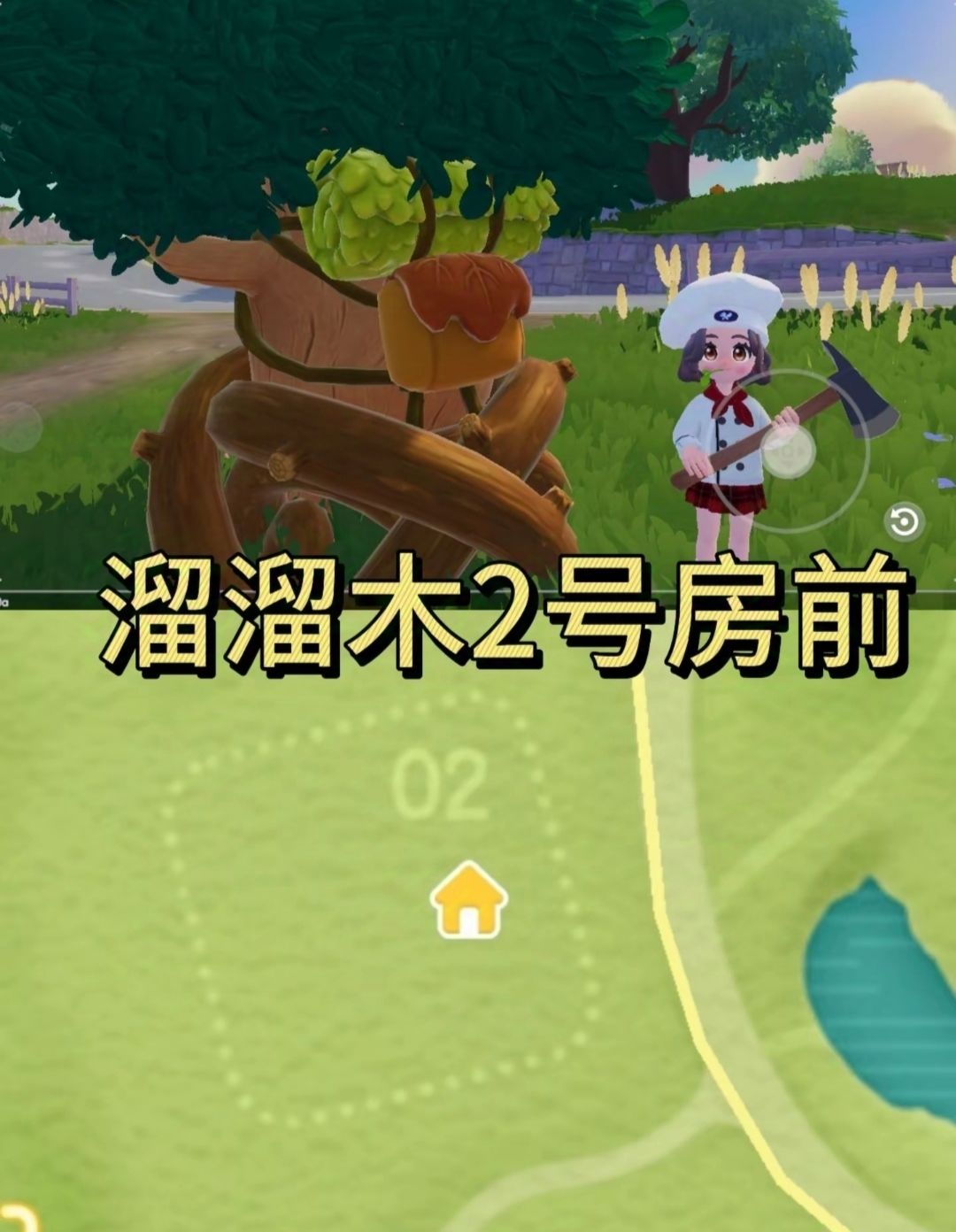 [11月19日]今天日常 3