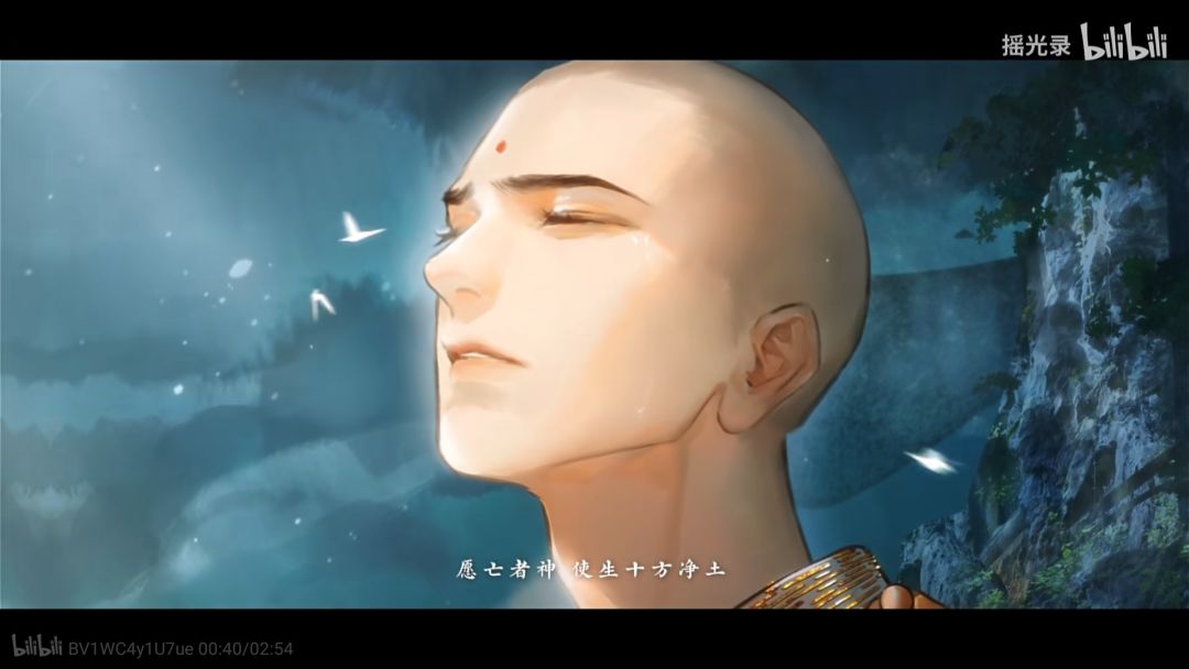 给新男人准备的嫁妆 4