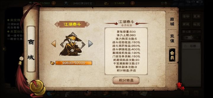 兑换码来啦来啦截图