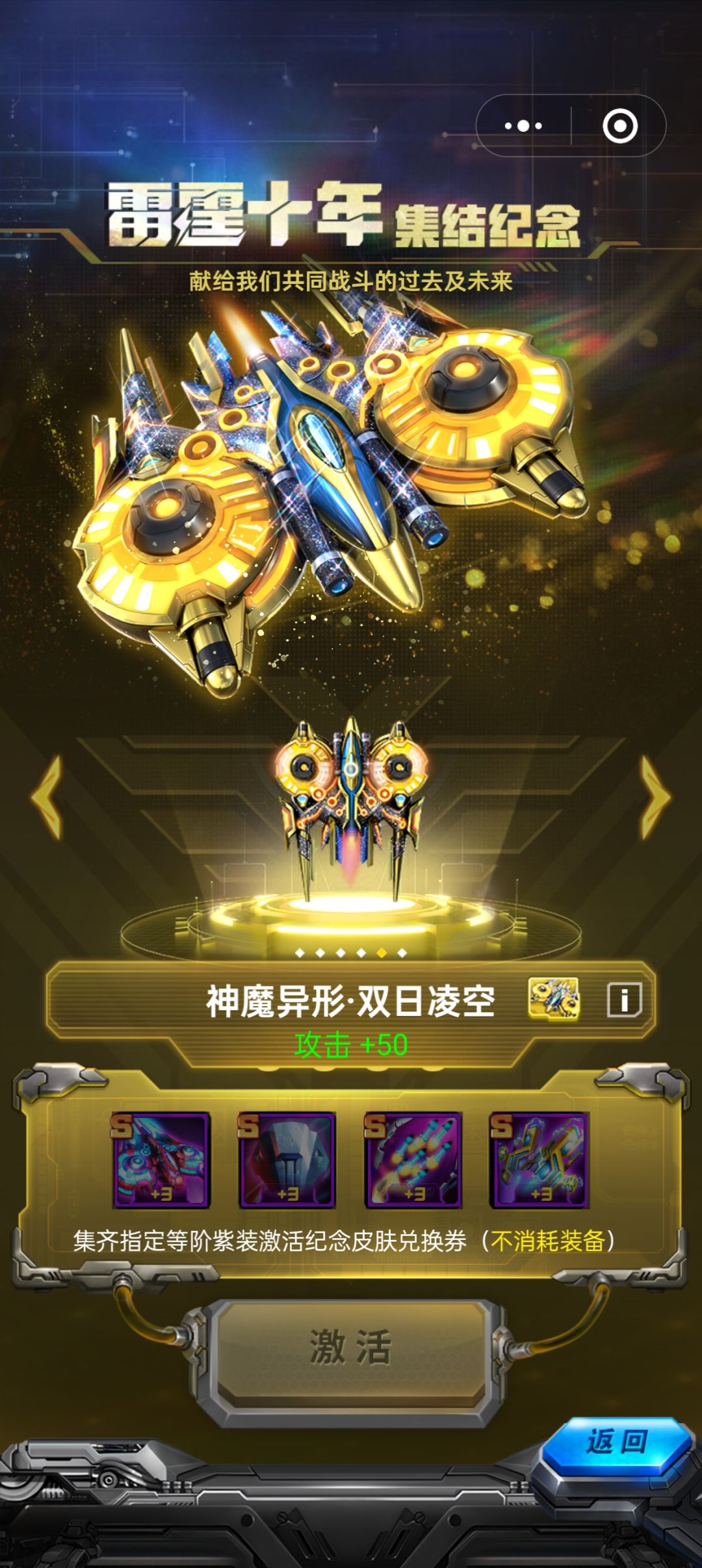 这难度,两眼一黑 2