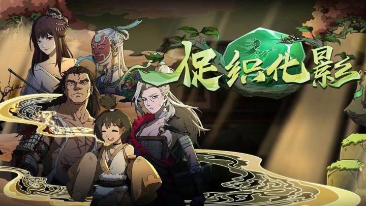 上线两月好评率回升至65%!8月仍在高频更新截图