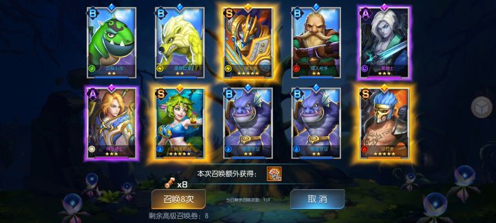 奇迹3服 ᭙ᦔꪀꪑᦔ截图
