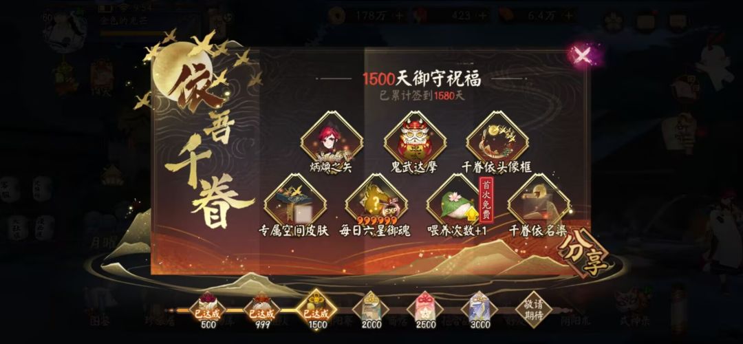 四年多弄的爆伤你看合格吗?弃了弃了 1