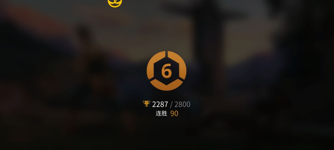 百连胜 3