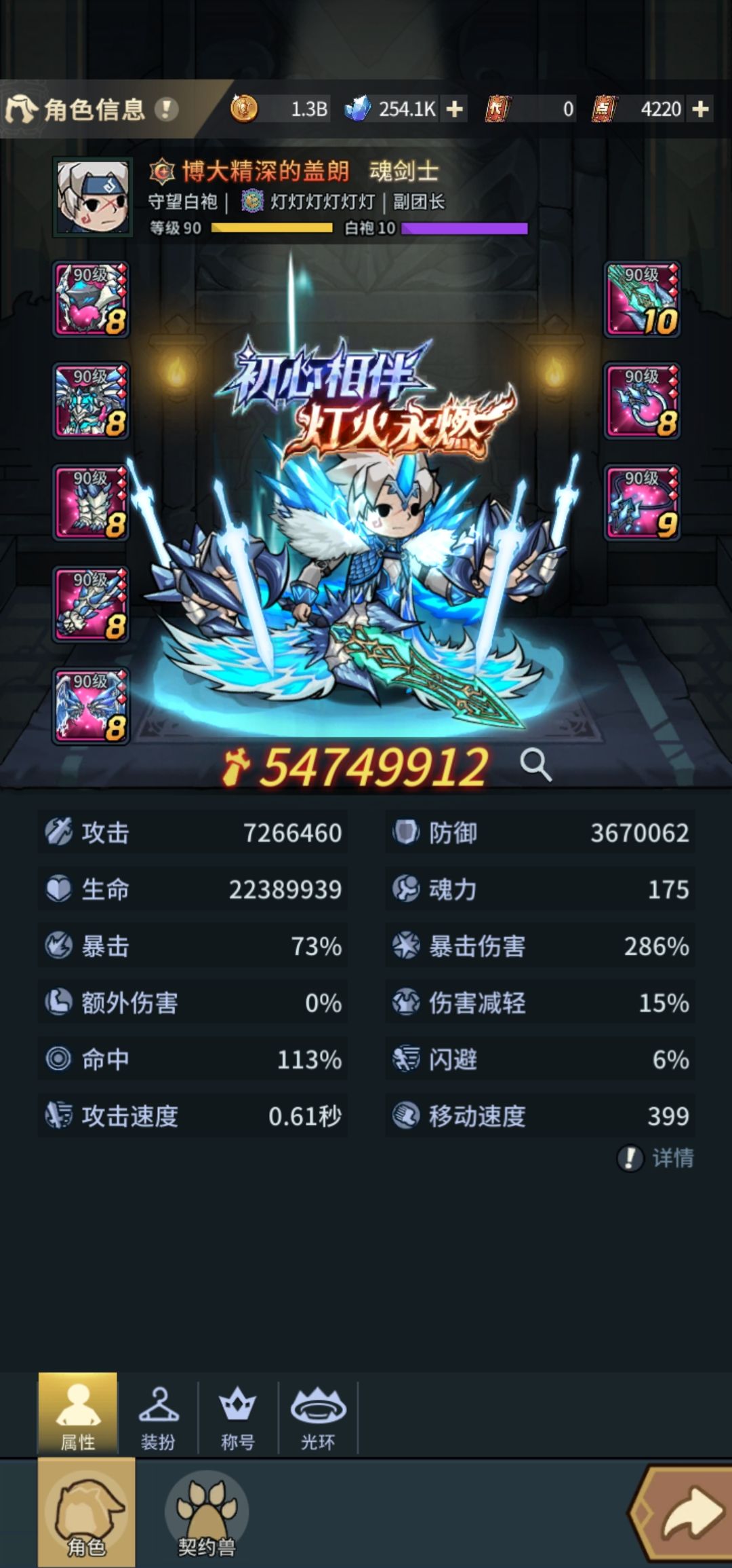 重新版本回归到现在又无欲无求了 2