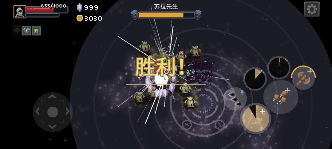百甲流派 3