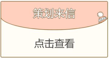 【来自库库姆团队的信】关于最近大家意见的正面回复