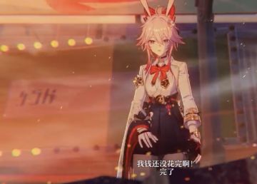 《崩坏星穹铁道》绯英角色PV发布 「她的日常」诠释无名少女守护