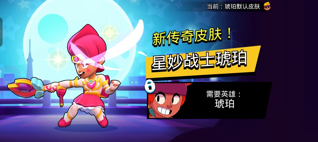烦都没有英雄 1