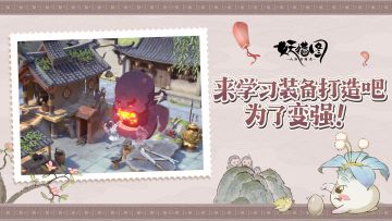 7.18点校测试｜还不知道如何变强？不如来这里看看！