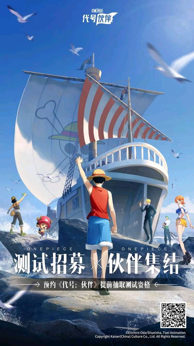 动态图片 3