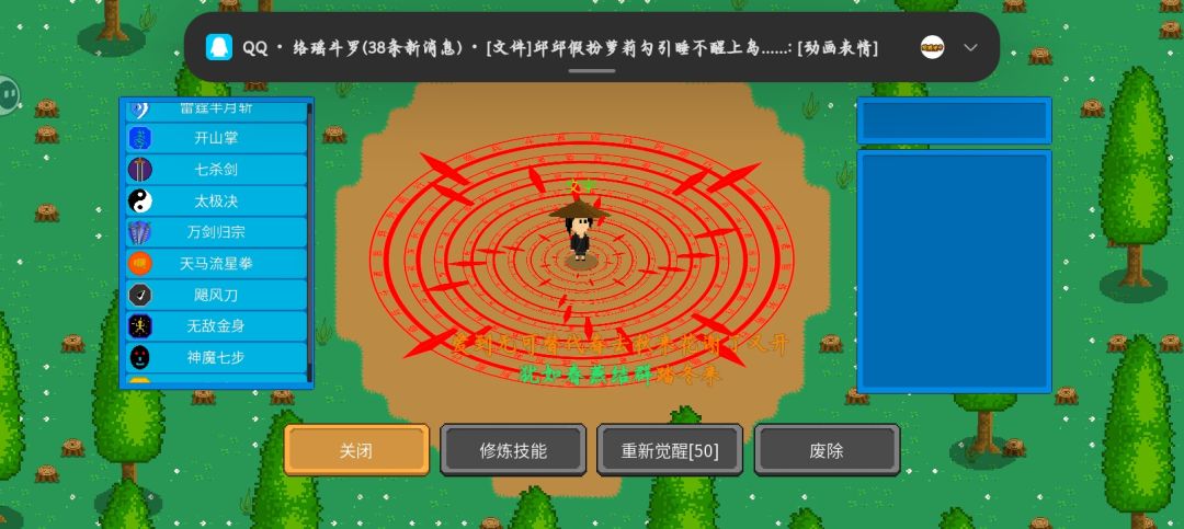 ok呀，也是一个小时之内弄完了好吧 2