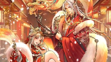 《少年包青天》龙漫九州，凤鸣朝阳——新春主角皮肤隆重登场