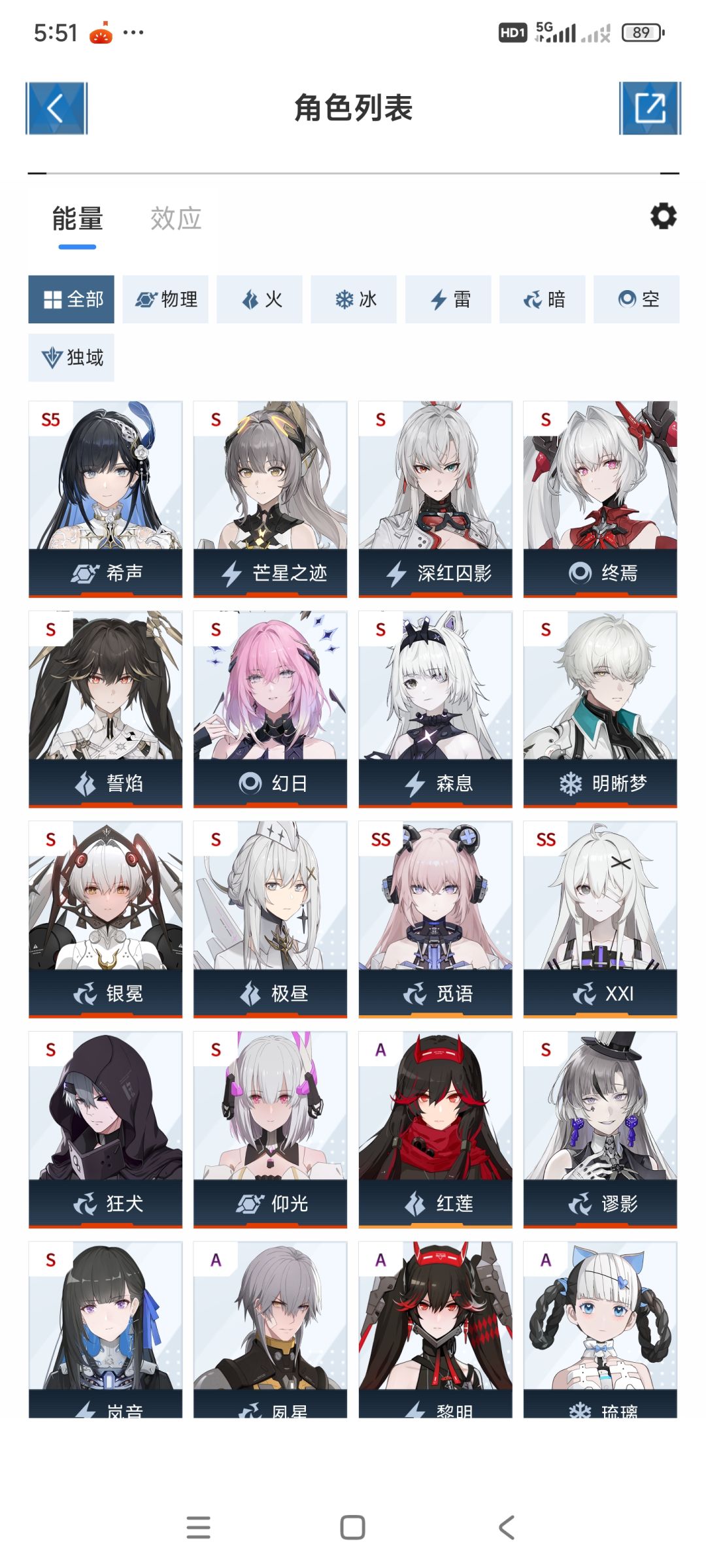求助 1