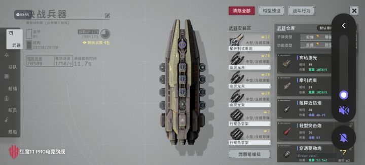 搜打撤是对的截图