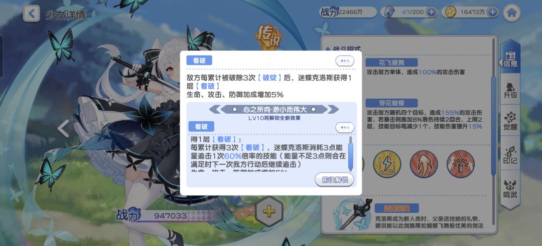 求助一下 2