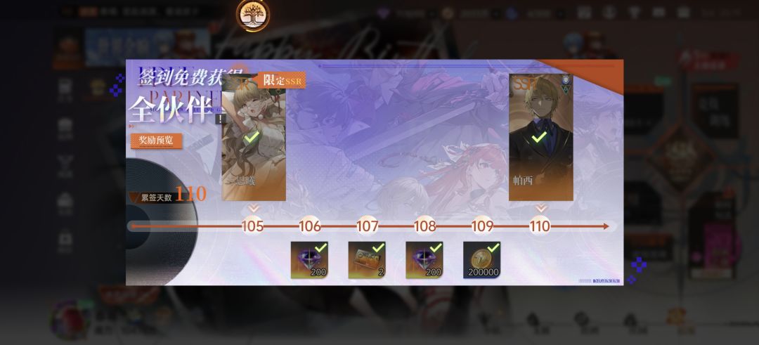 发帖记录一下 1