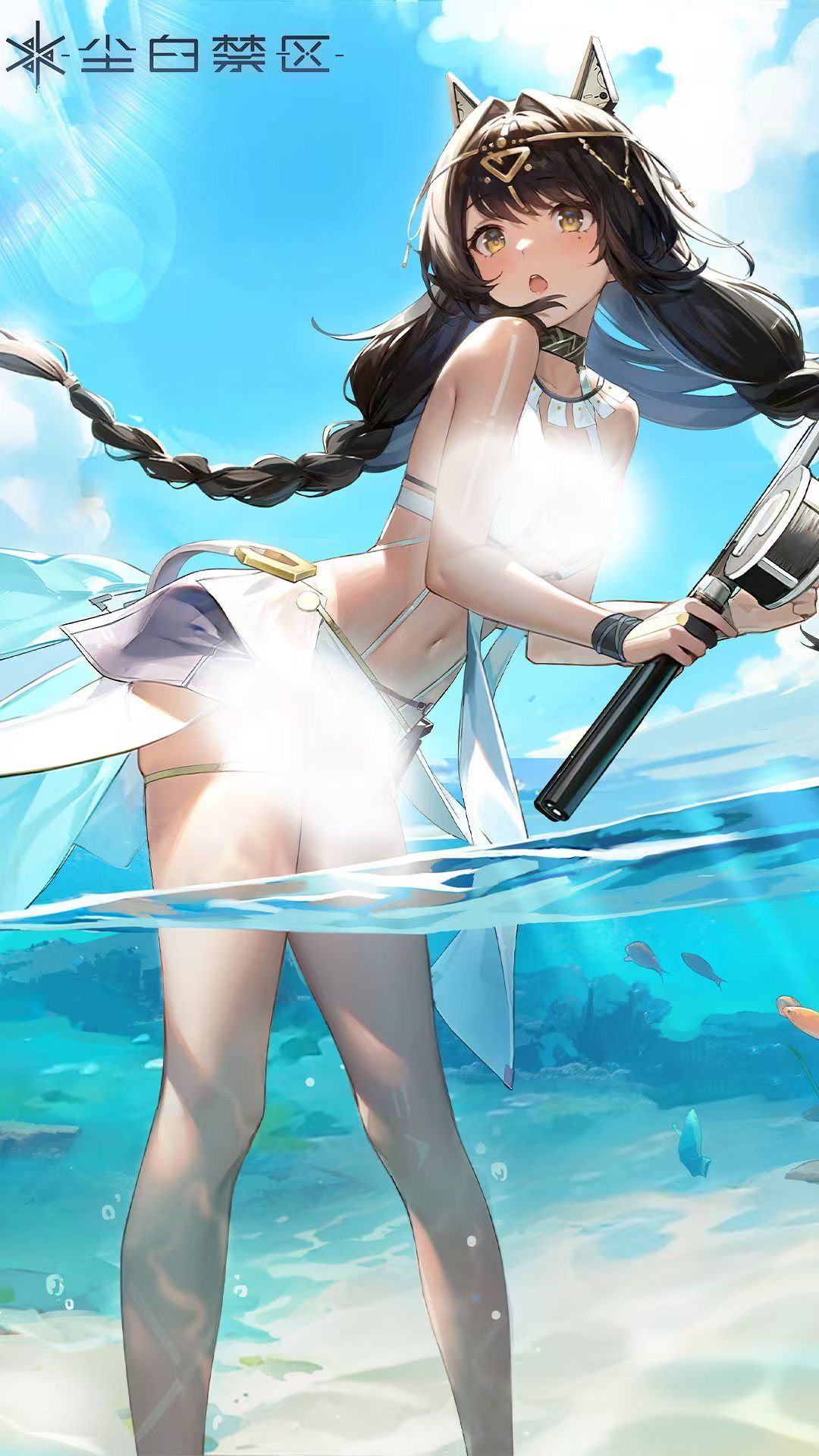 🎮《尘白禁区》时装下架引发热议 2