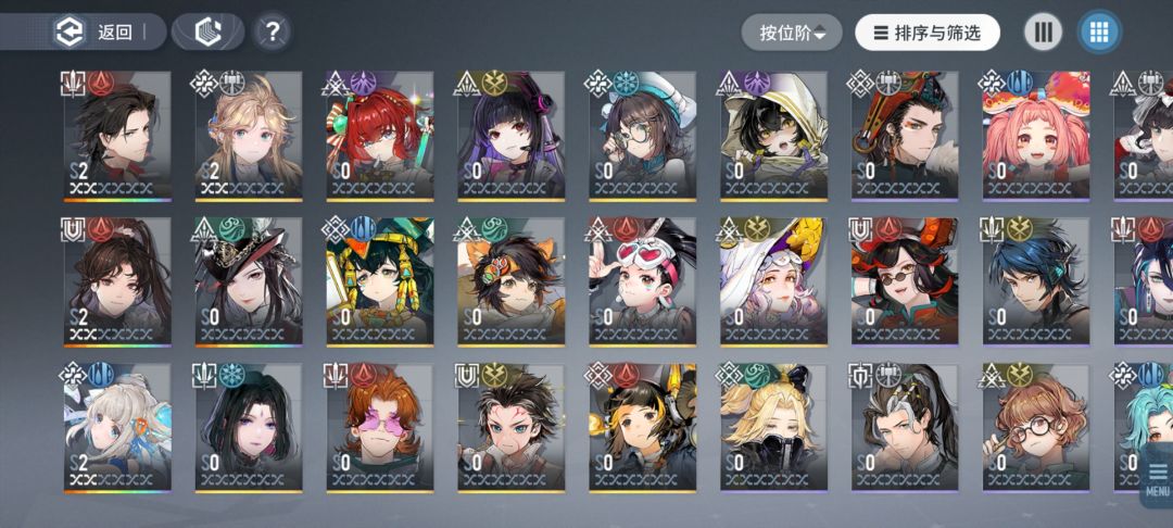 新人求助 自选选哪个? 1