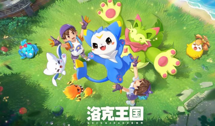 小洛克，欢迎回家。截图