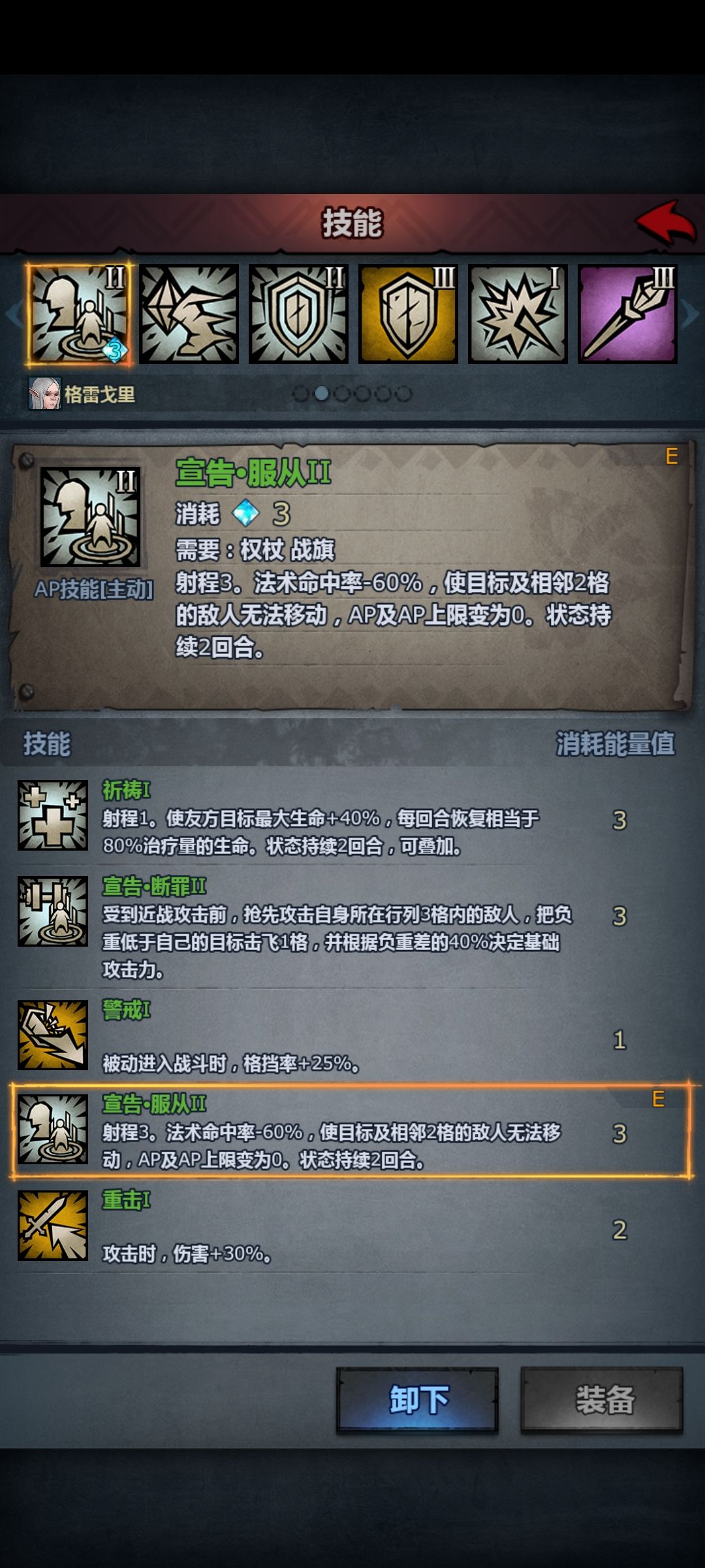 雷罚也太难出了 2