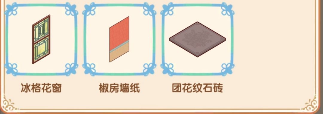 19件得16件，尽力了 2