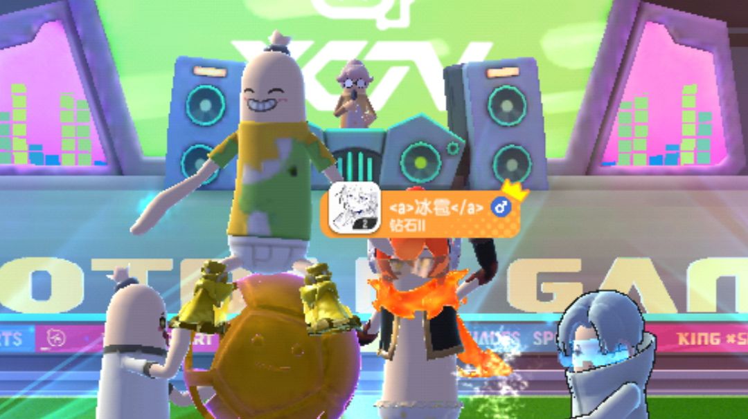 SS7截图