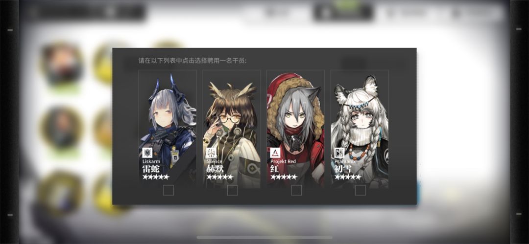 动态图片 4