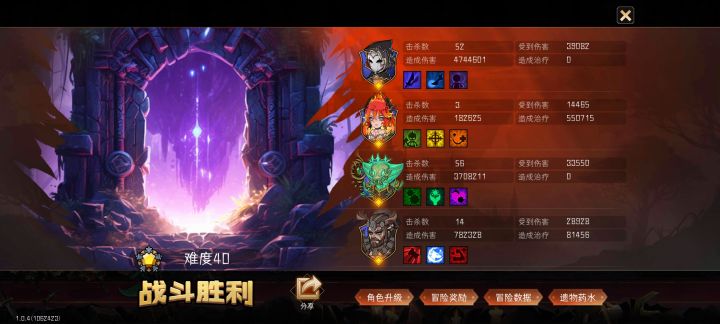 毒法好像也还行吧？没人用？截图