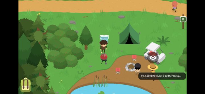 【捣蛋大脚怪】手机版截图