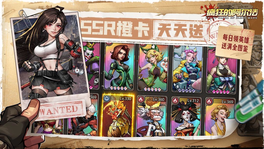 懂王乱入，你家哥哥来袭，疯到没边啦！ 4