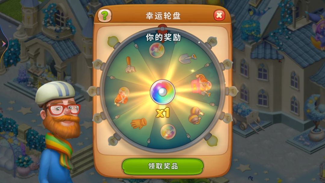 动态图片 1