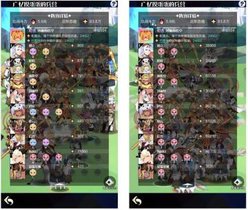 给燃灯的一封公开信