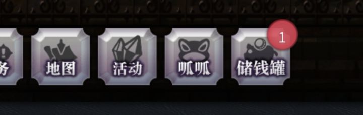XD这帮资本家是真ex截图