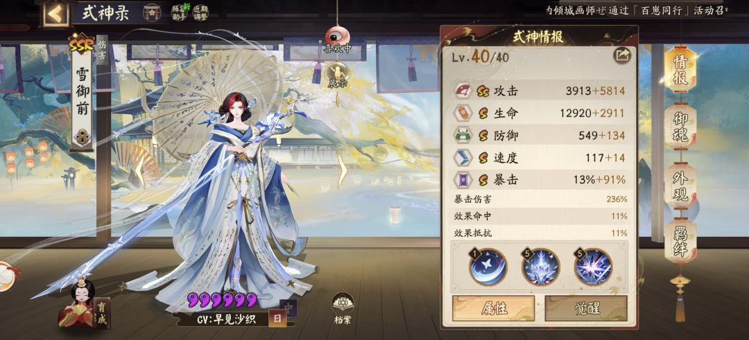 来个老登教教我20天的小登 5