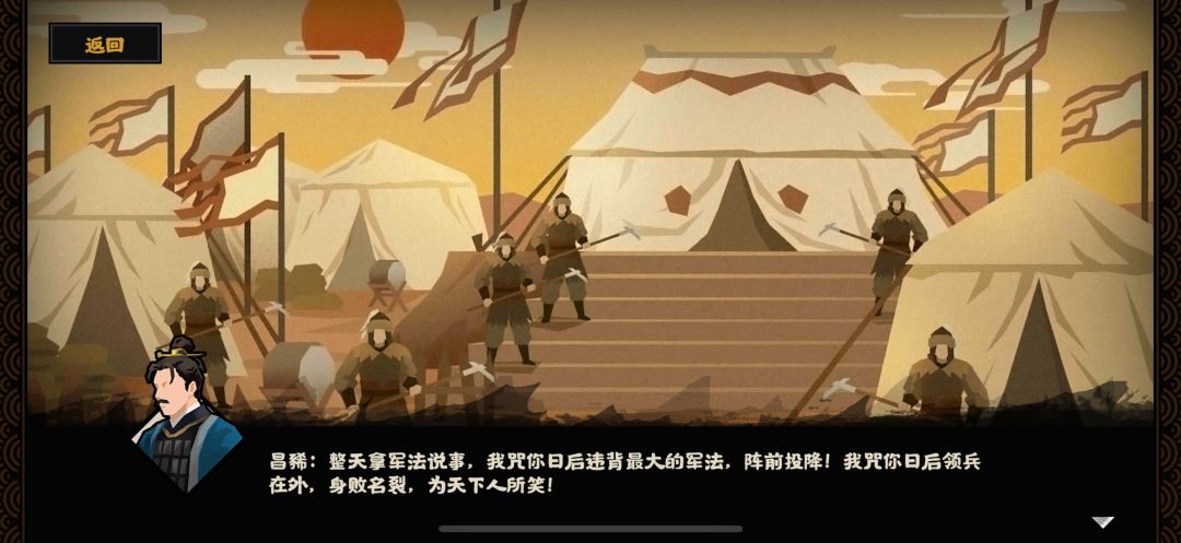 剧情用心了 2
