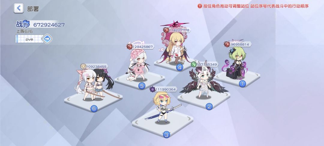 求大佬指点一下!! 1