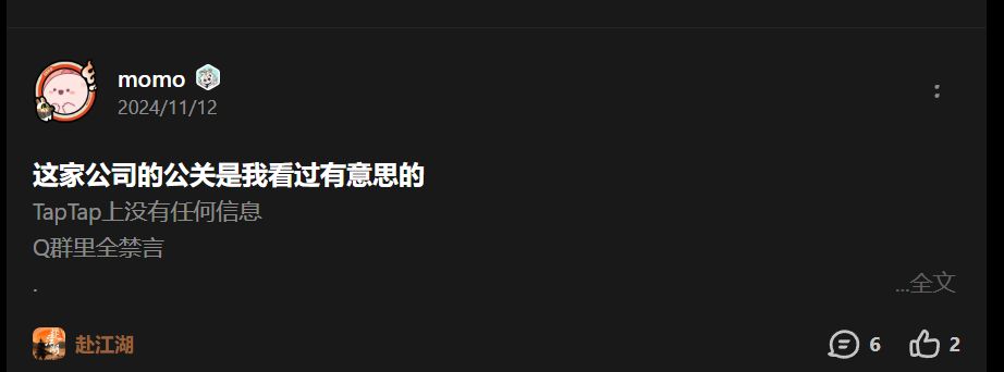 时隔一年,再发帖提问 1