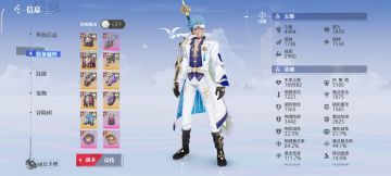 写给平民和微氪的