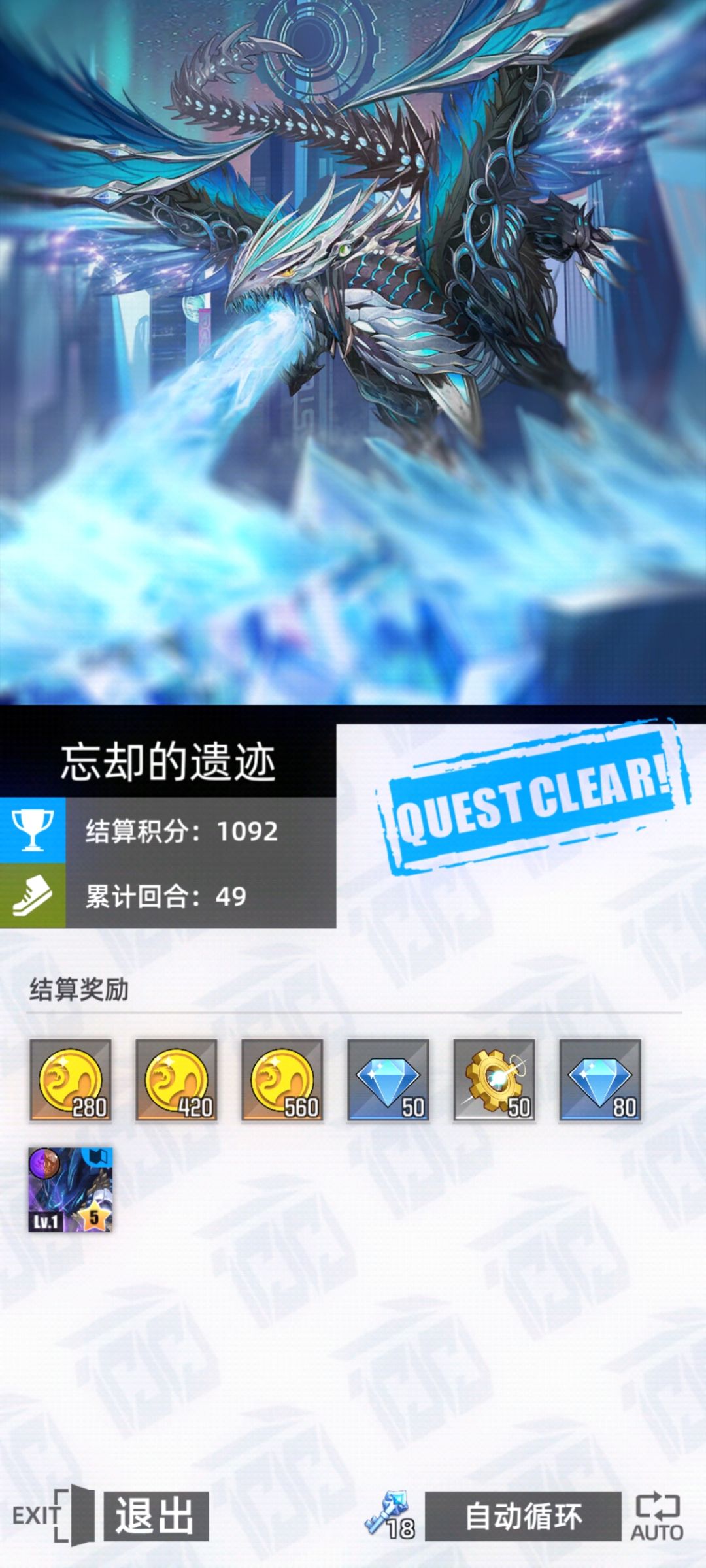 好耶,第一次出图纸 1