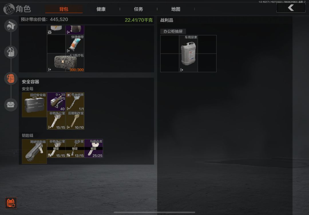 普农爆率 1