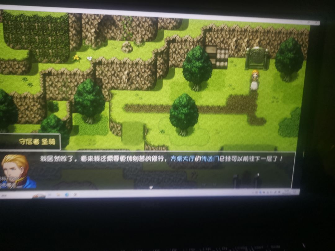 动态图片 2