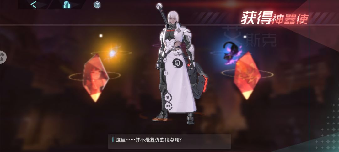 一天出两个整S 3