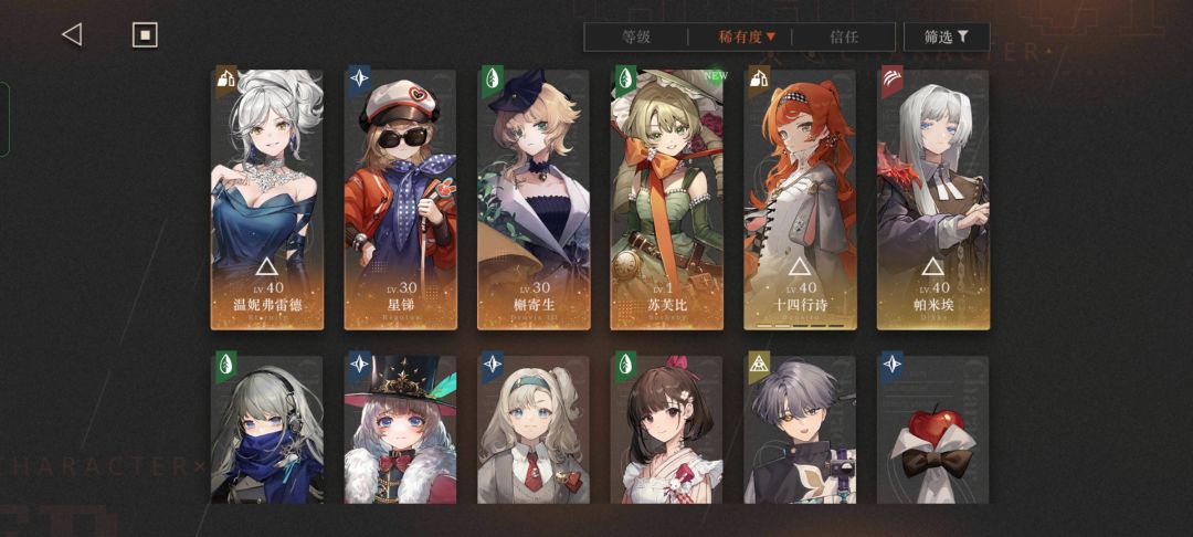 爆率挺好的 2