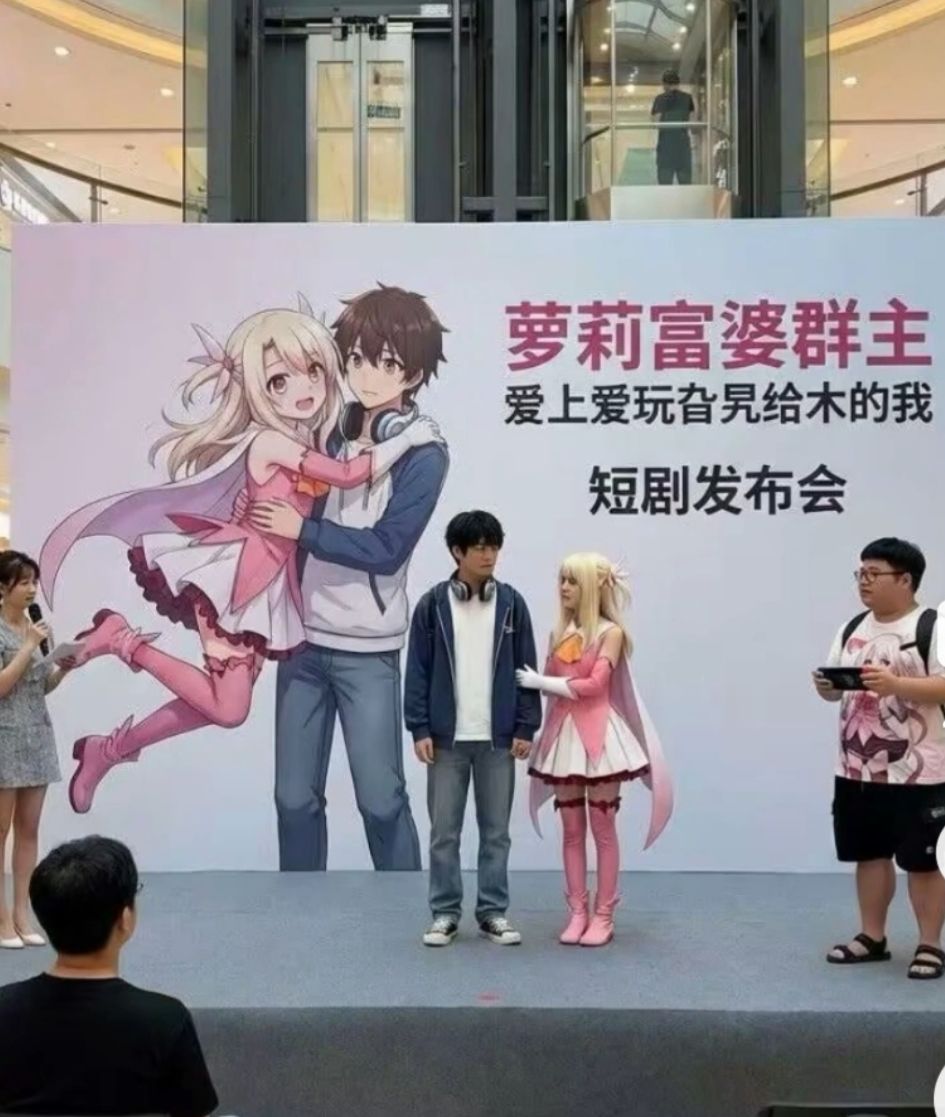 想收徒了 1