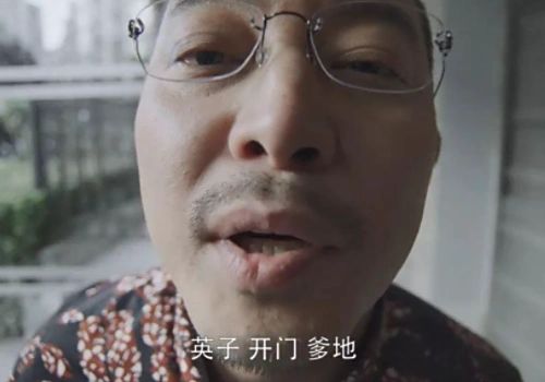 心动开门截图